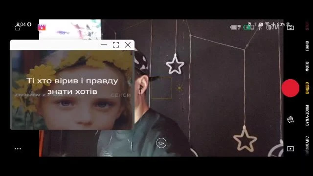Одесса караоке-бар PRINCE Аркадия on 14-May-23-19:54:54