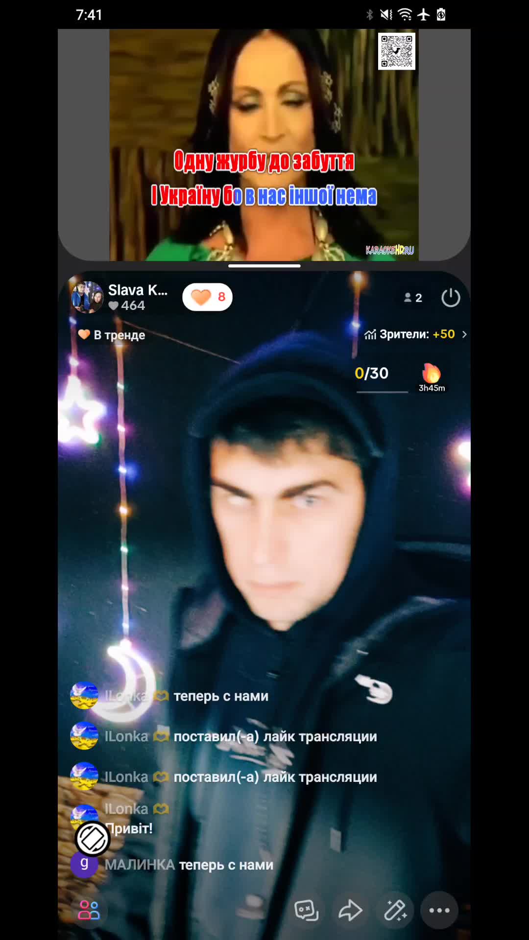 🚗🎤Прокат караоке в Одесі! 🎤🚗😊🎤🎉 on 08-Dec-23-19:31:49