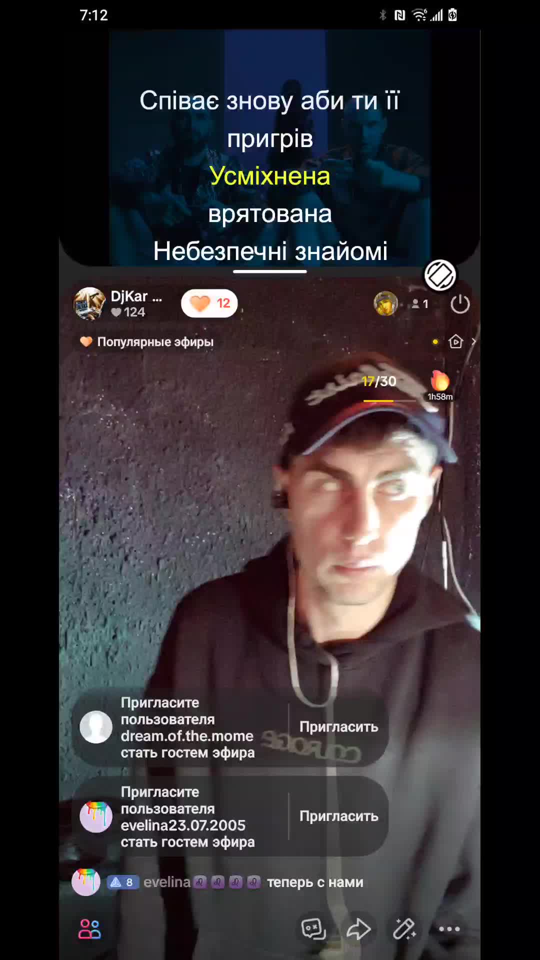 Банкетный Диджей в Одессе + Караоке | Обеспечим неповторимый вечер! on 31-Mar-24-19:11:12