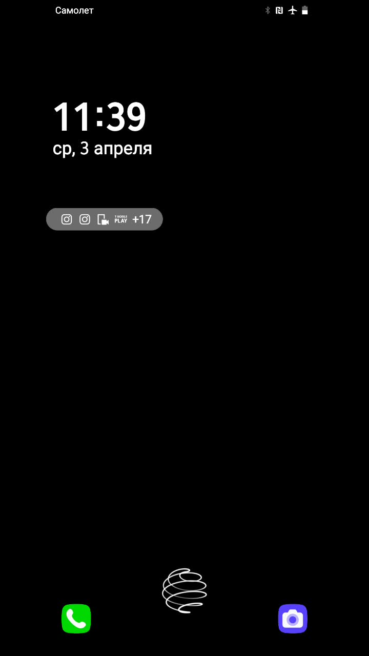 Банкетный Диджей в Одессе + Караоке | Обеспечим неповторимый вечер! on 03-Apr-24-23:46:14