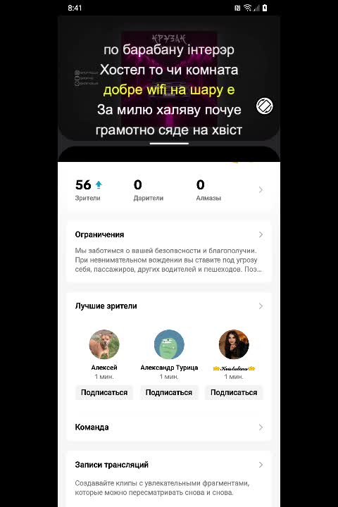 Банкетный Диджей в Одессе + Караоке | Обеспечим неповторимый вечер! on 10-Apr-24-20:40:43