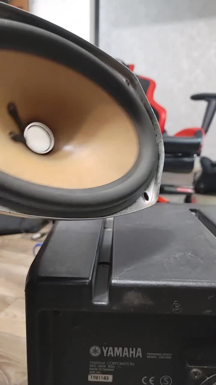 Приклеенная деталь