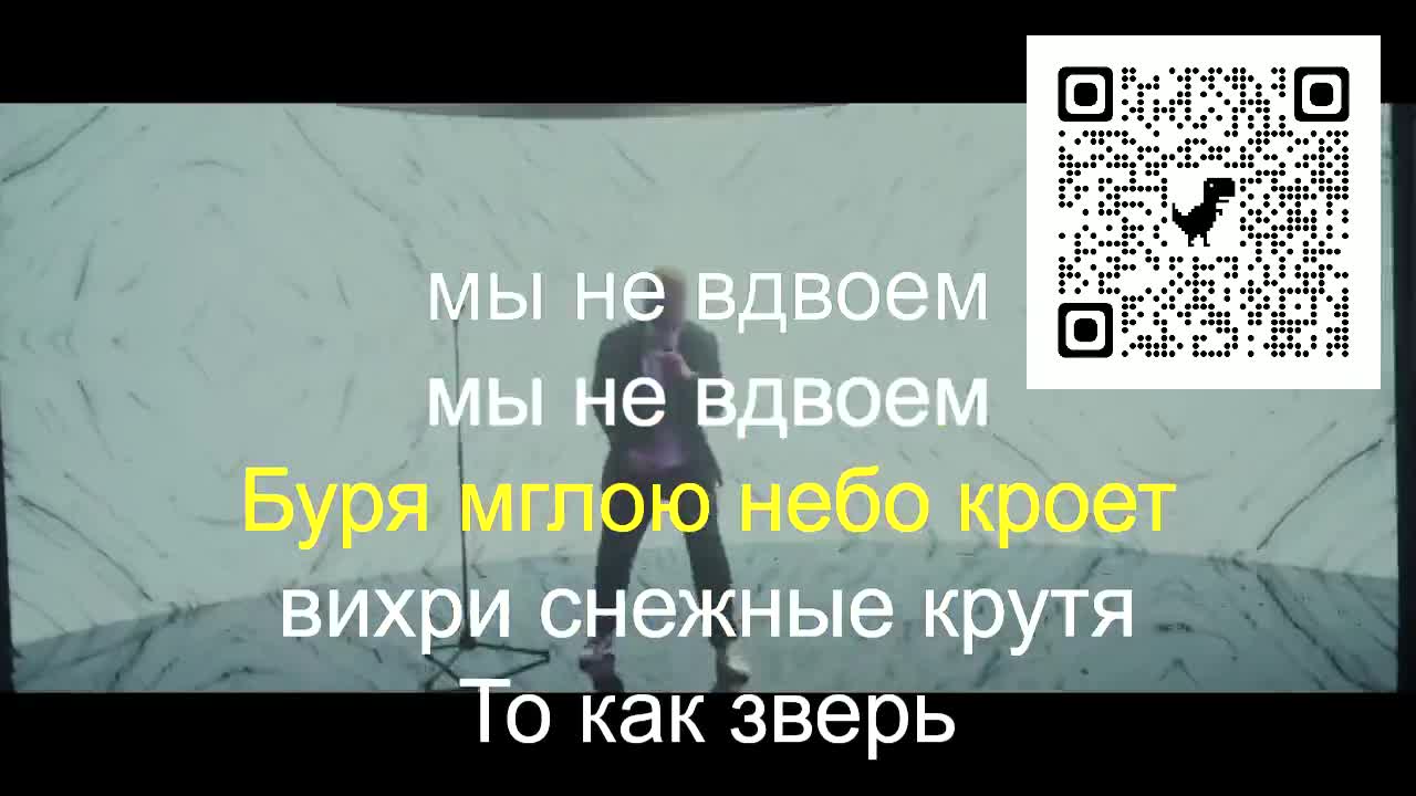 Леонид Агутин - Ты беспощадна  JONY cover  Студия 69 караоке текст 446