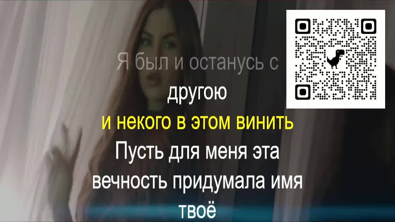 Султан Лагучев - Убегай Премьера клипа 2021 минус караоке 642