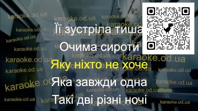 Наталья Могилевская - Відправила message   Official Video мінус караоке