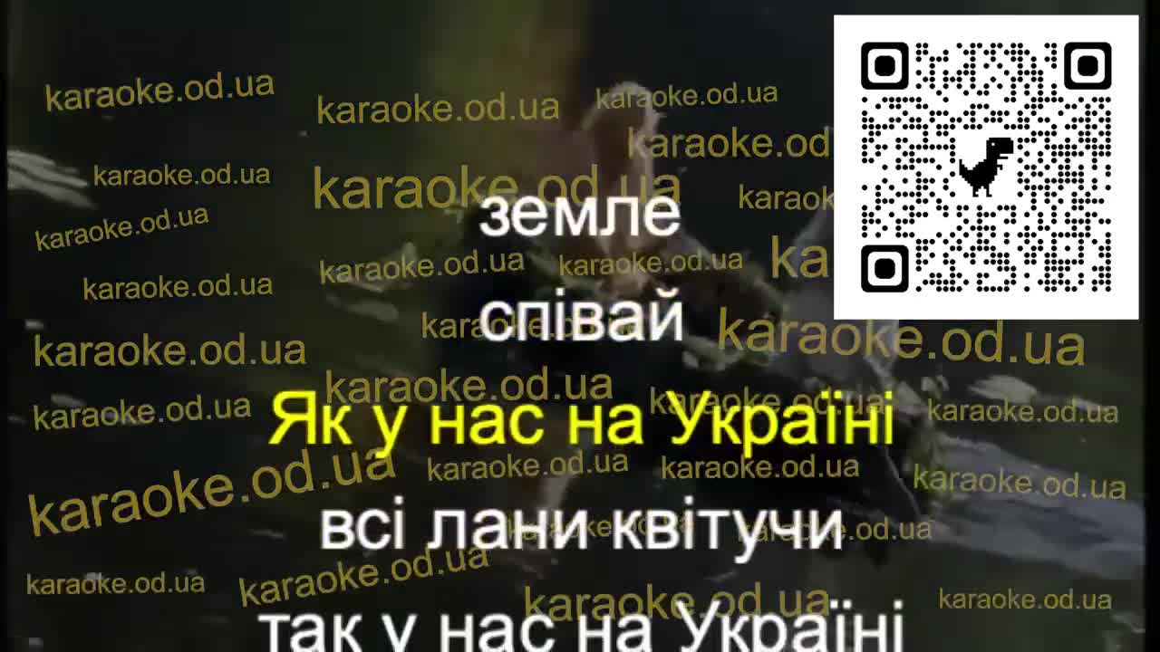 Катерина Бужинська - Як у нас на Україні караоке мінус мінус караоке