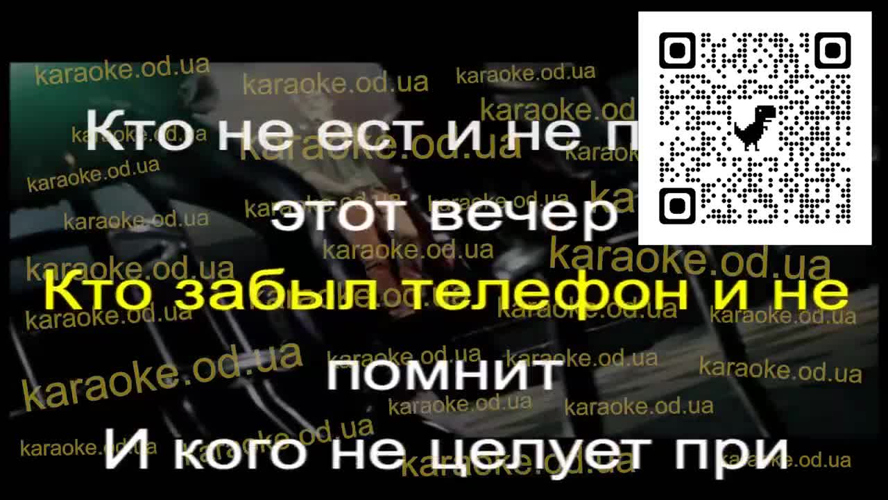 ДиО-фильмы - Девочка Оля мінус караоке